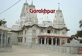 Packers and Movers Gorakhpur