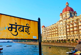 Packers and Movers Mumbai